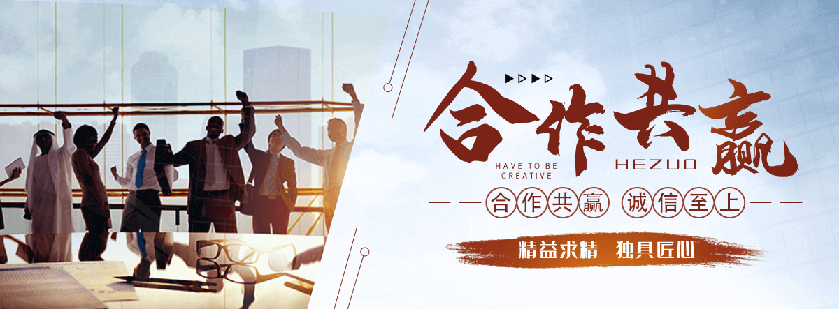 调兵山铸铁闸门公司