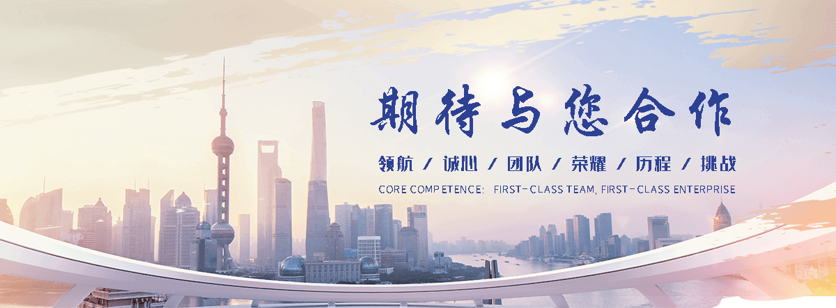 调兵山钢制闸门工厂